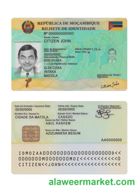 Mozambique ID version 2